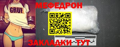 индика Краснодар