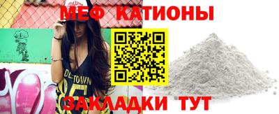 индика Краснодар