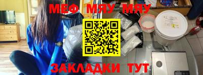 индика Краснодар