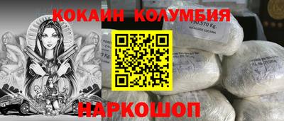 индика Краснодар