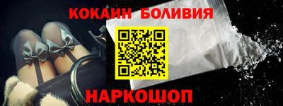 индика Краснодар