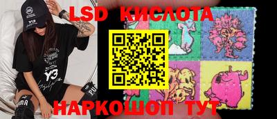 мяу мяу мука Краснокаменск