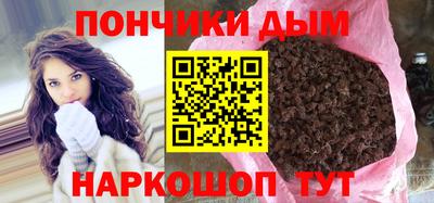 мяу мяу мука Краснокаменск