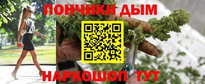 индика Краснодар