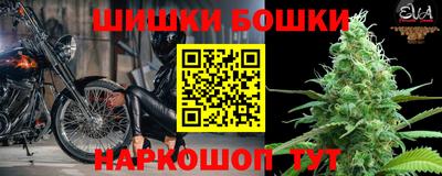 мяу мяу мука Краснокаменск