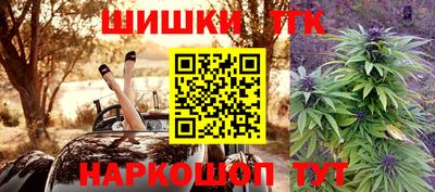 индика Краснодар