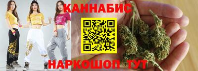 мяу мяу мука Краснокаменск