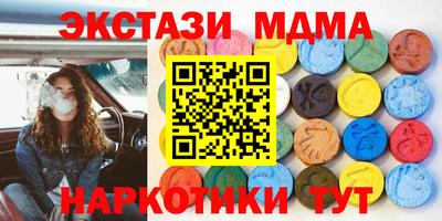 индика Краснодар