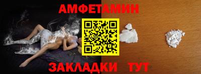 индика Краснодар