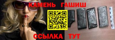 индика Краснодар