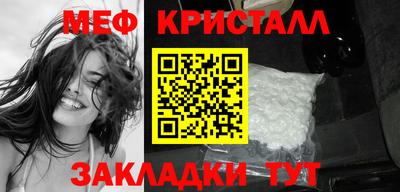 индика Краснодар