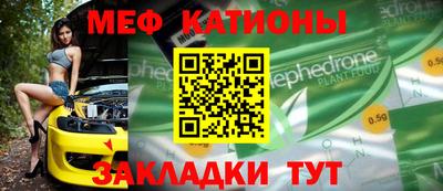 индика Краснодар