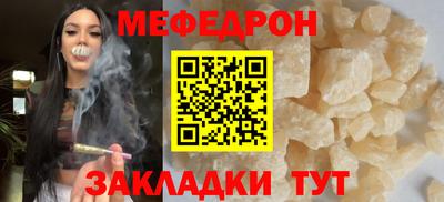 индика Краснодар